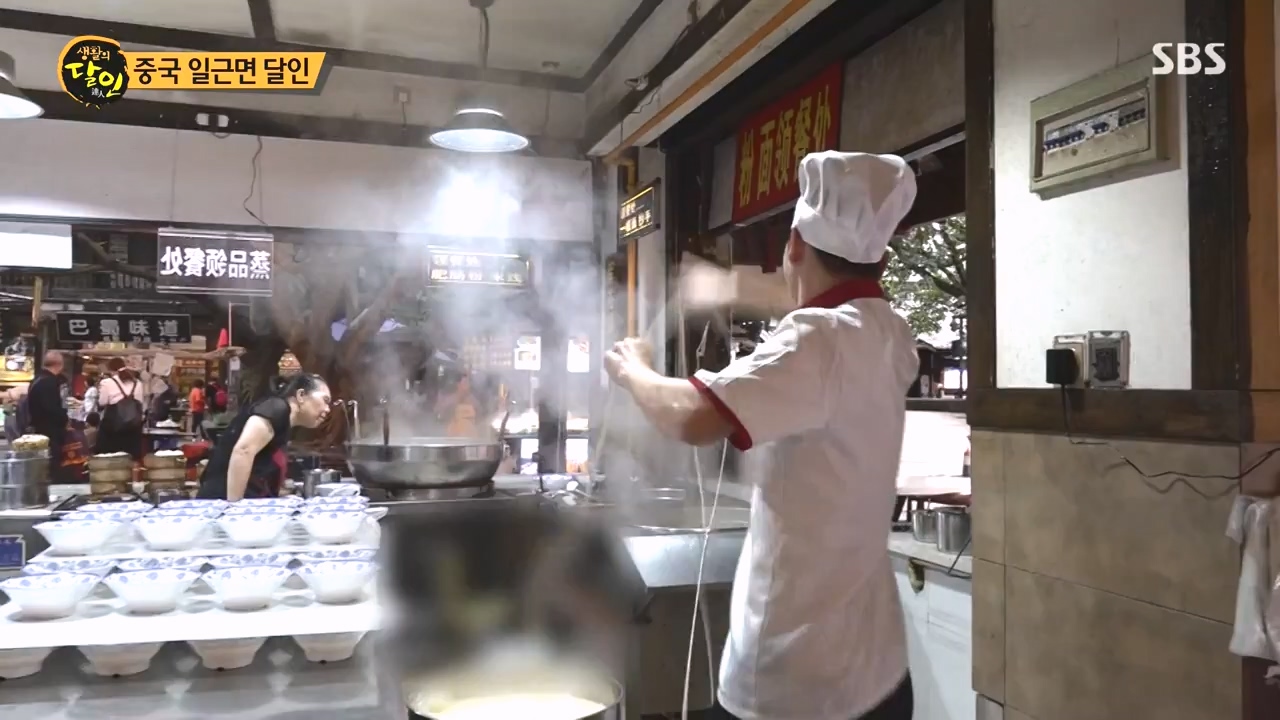 생활의 달인.E907.231010p-NEXT.mp4_20231010_203830.088.jpg