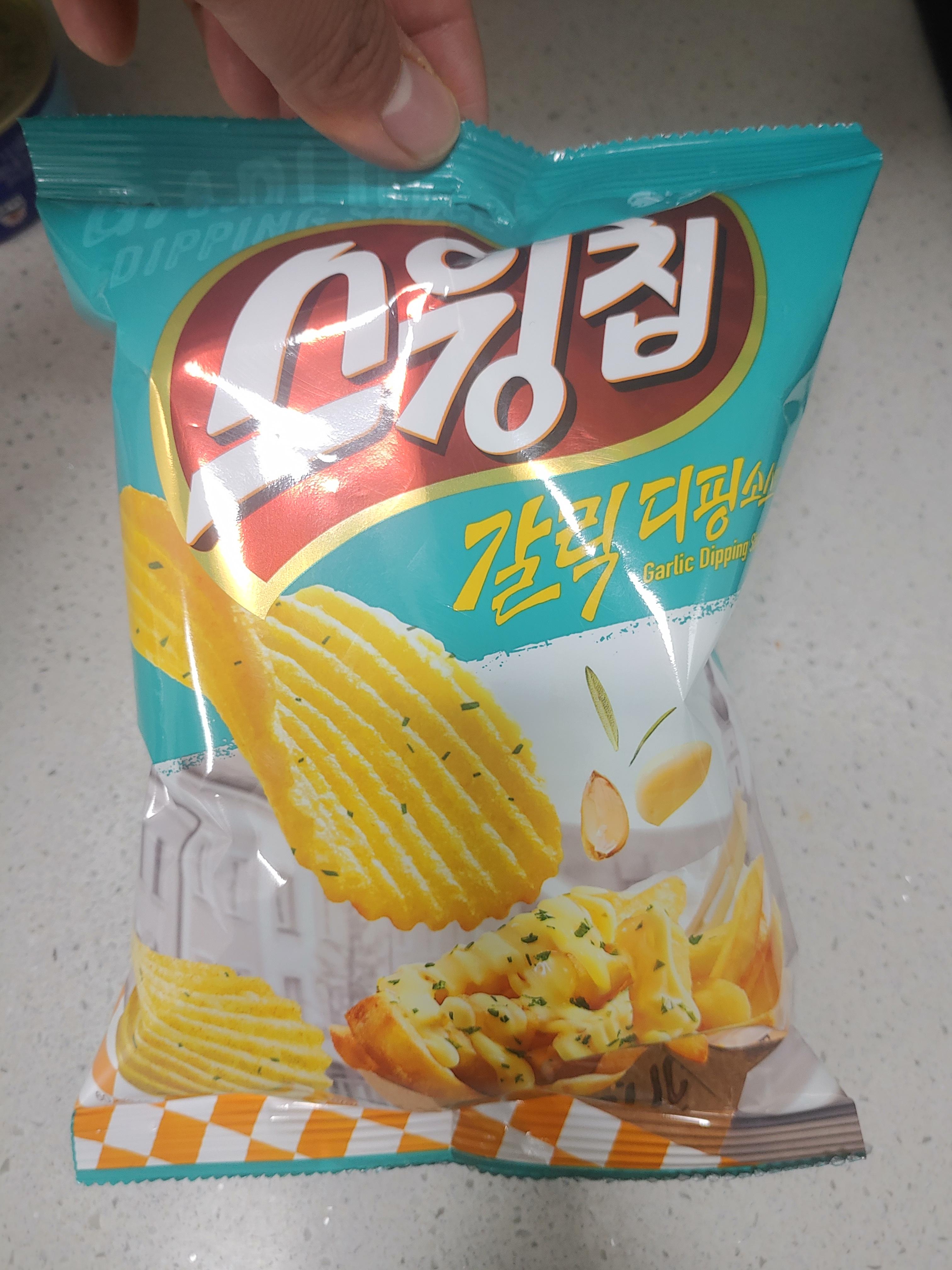  신상과자 스윙칩 갈릭디핑소스 맛 리뷰