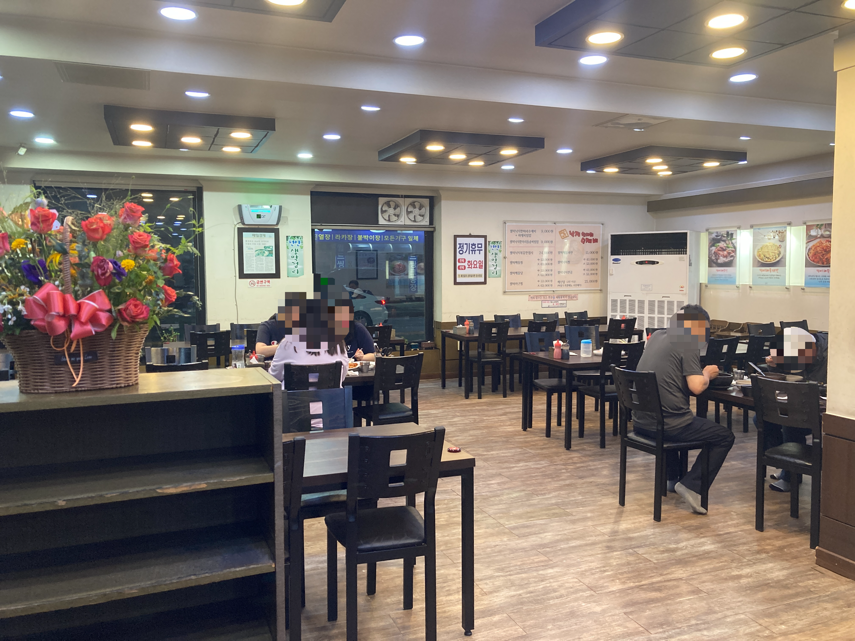 팔미낙지한마리수제비 이미지