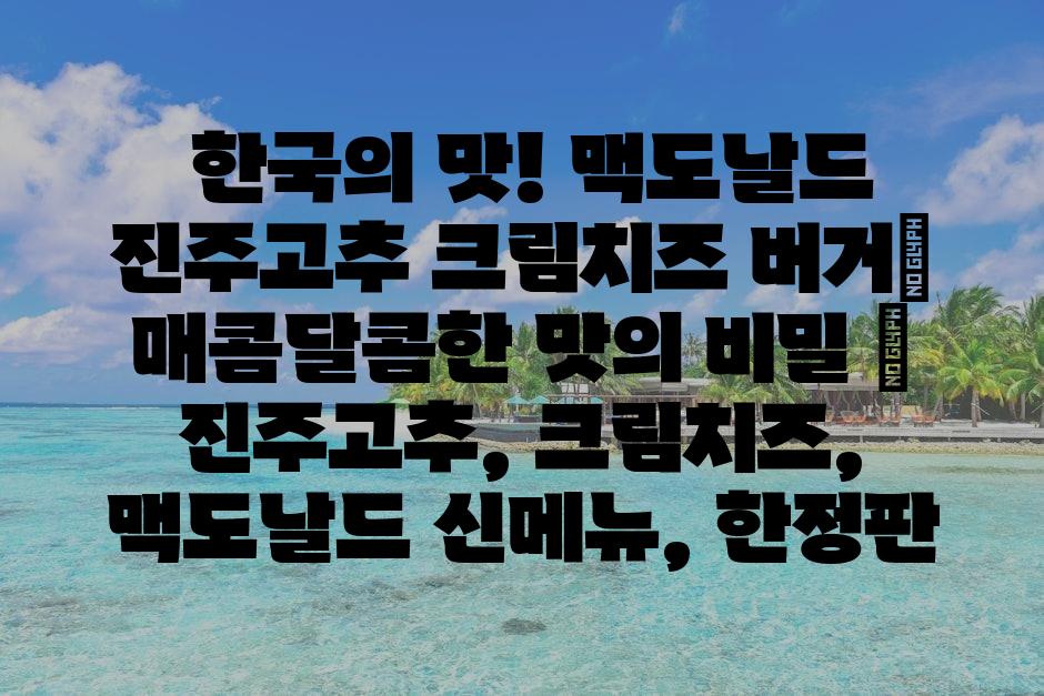 샘플 (72)