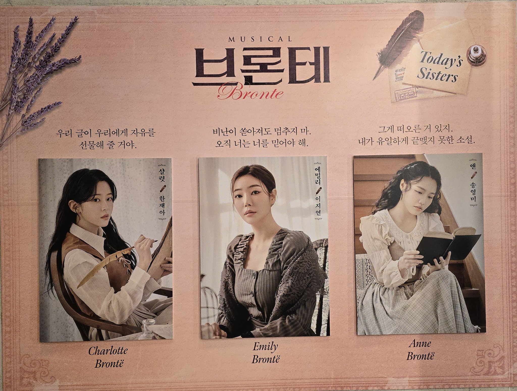 링크센터 이미지