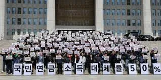 1965년생 국민연금 수령나이