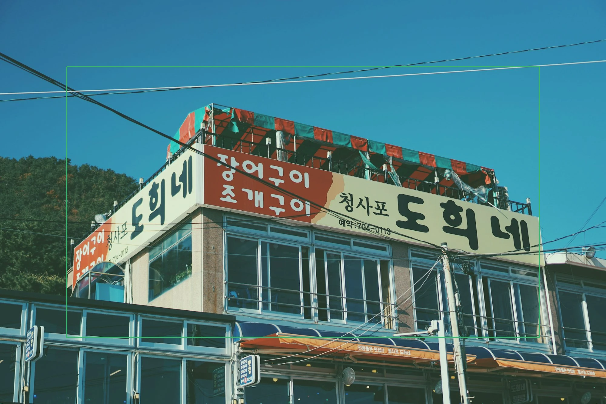 이미지_3