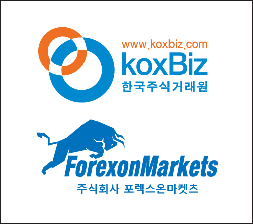 ㈜포렉스온마켓츠(ForexonMarkets),   (주)코엑스비즈(KoxBiz) 플랫폼에 상장