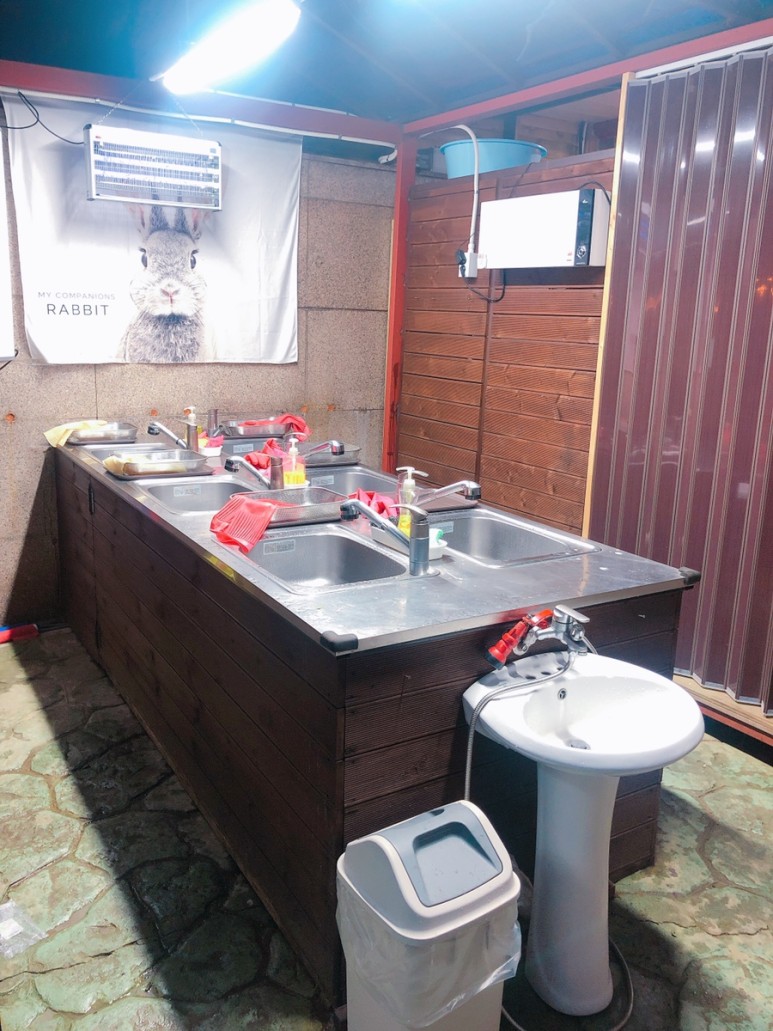 글램핑장 용인 양지리조트 보고 [아이와 갈만한 곳] 반려동물 동반 31