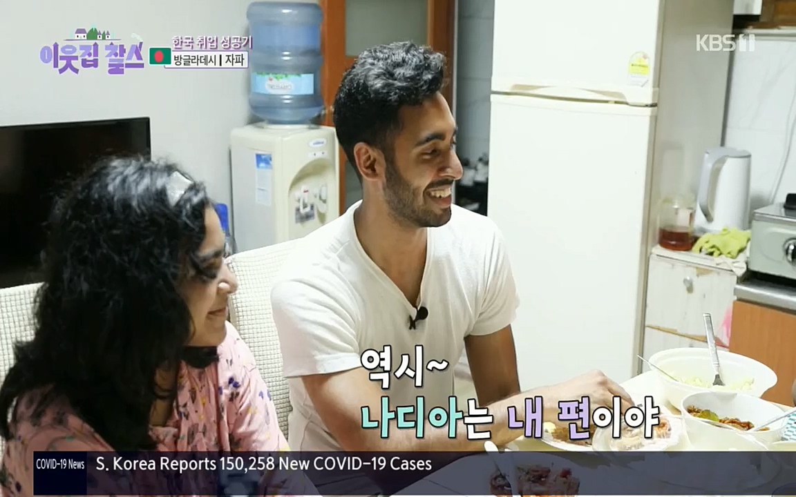 이웃집 찰스.E351.220824p.H264-F1RST.mp4_20220824_184256.564.jpg