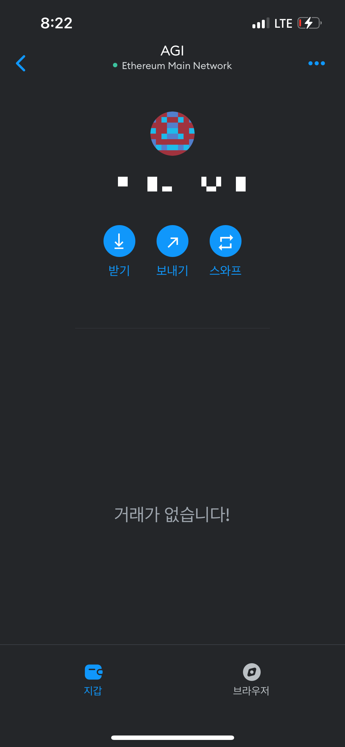 델리시움-대시보드6