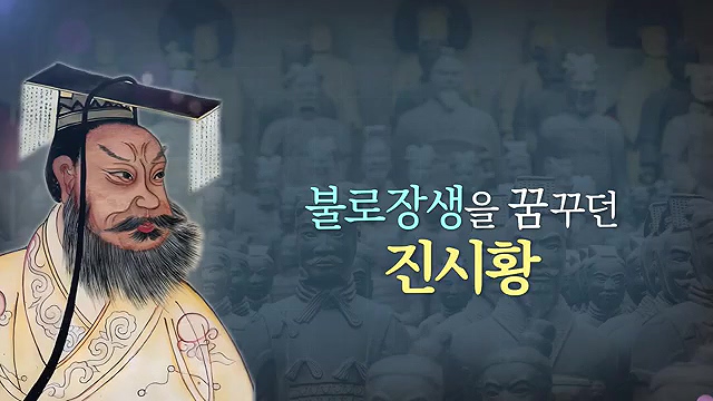 SBS 특선 다큐멘터리 2024-09-09.mp4_20240916_162225.045.jpg