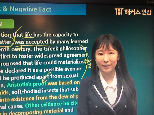 정답은 해커스 양혜미 선생님! 토플 IBT 리딩이 걱정된다면? 10