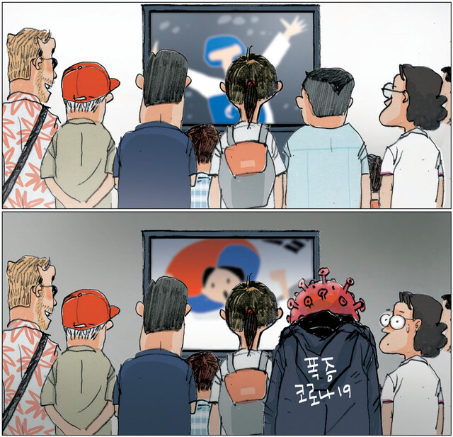 1717144.jpg
