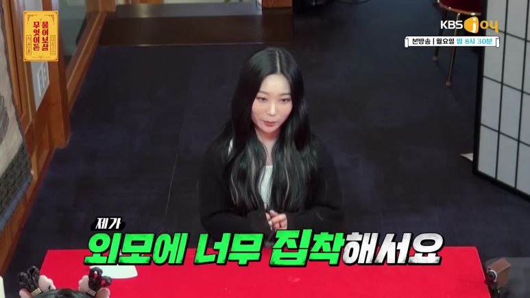 출근 준비하는데 3시간이 걸리는 이유.jpg | 인스티즈