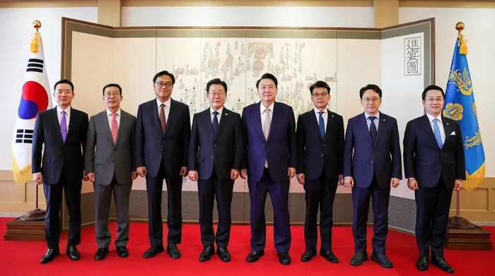회담 이미지
