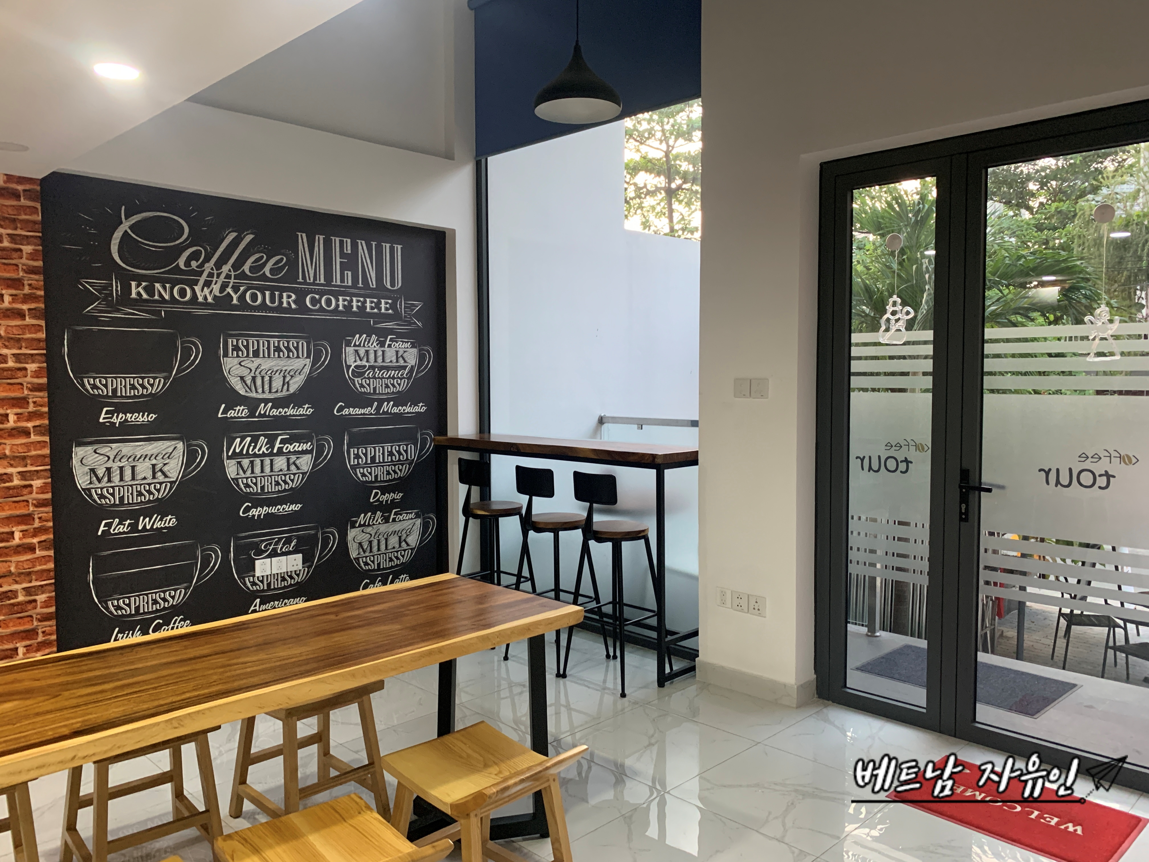  Coffee tour_커피 투어_호치민 2군 카페_안푸 카페_2군 커피_조용한 커피샵_2군 숨은 카페_2군 카페 추천