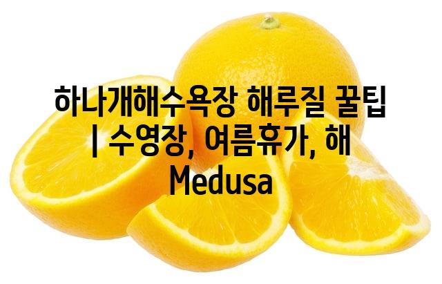 랜덤112