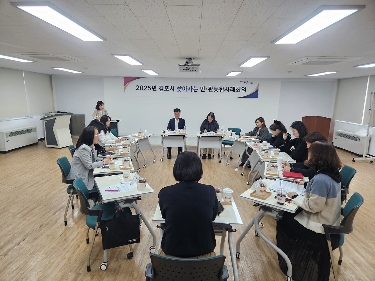 김포시, 2025년 제1차 찾아가는 민관 통합사례회의 개최 김포시, 2025년 제1차 찾아가는 민관 통합사례회의 개최