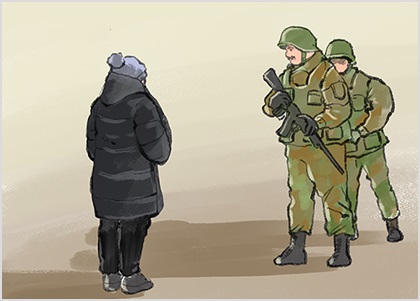 젊은이, 잘못이 아냐!..