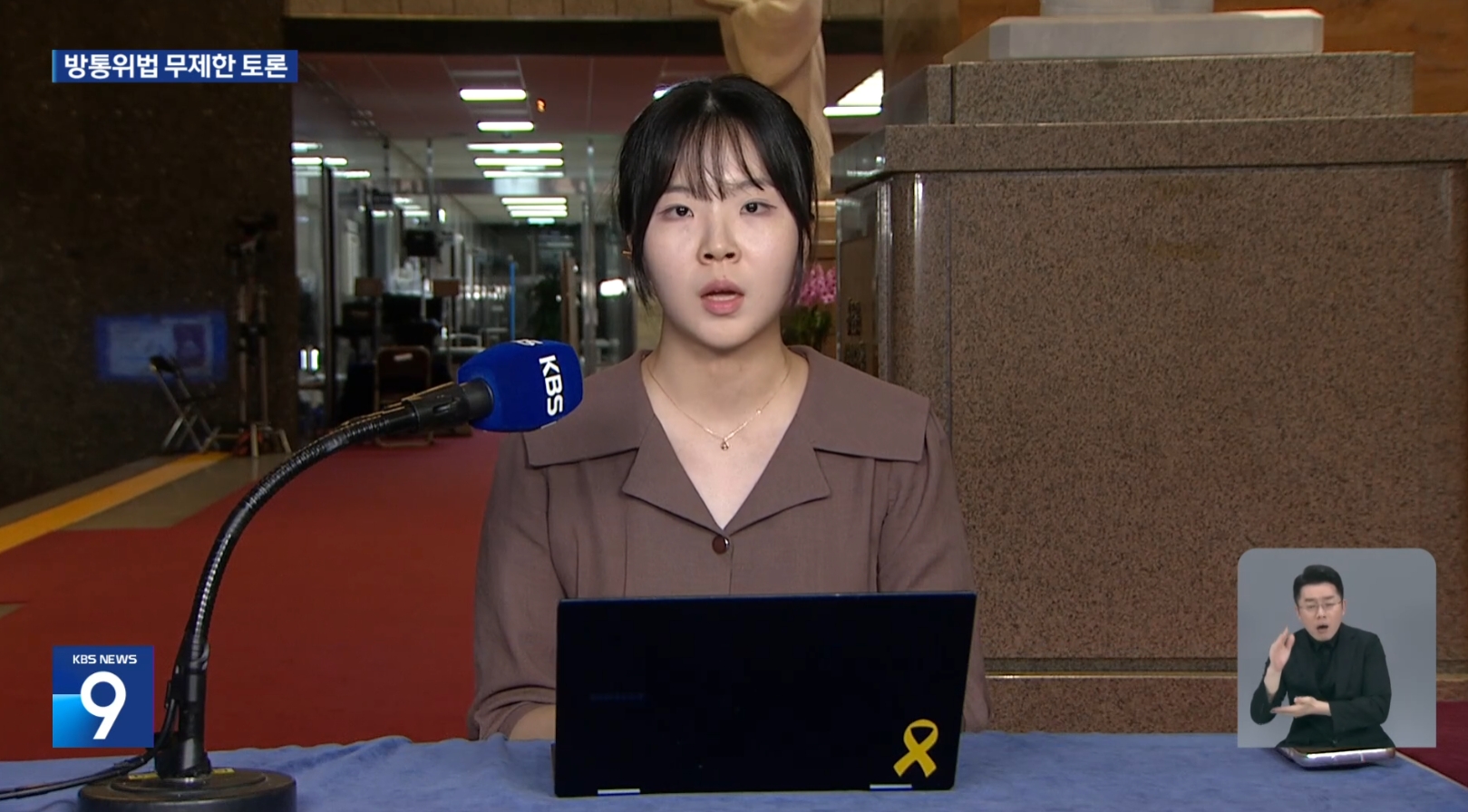newsgongjang-1816947629475135634-0.jpg