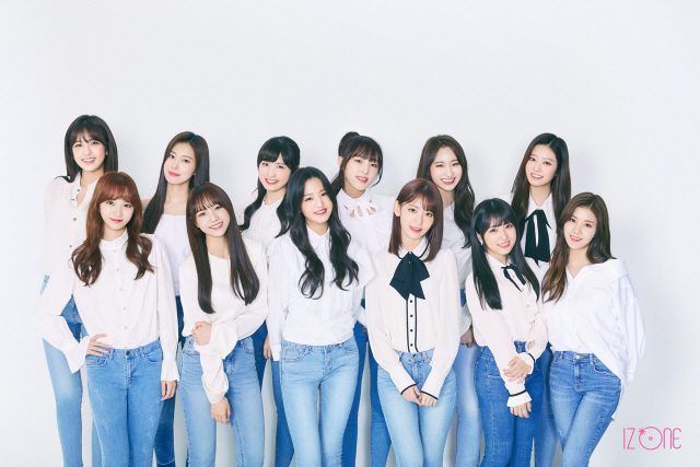 예나&amp;#44; 아이즈원