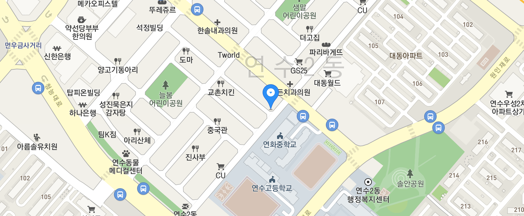 만나토스트&김밥 이미지