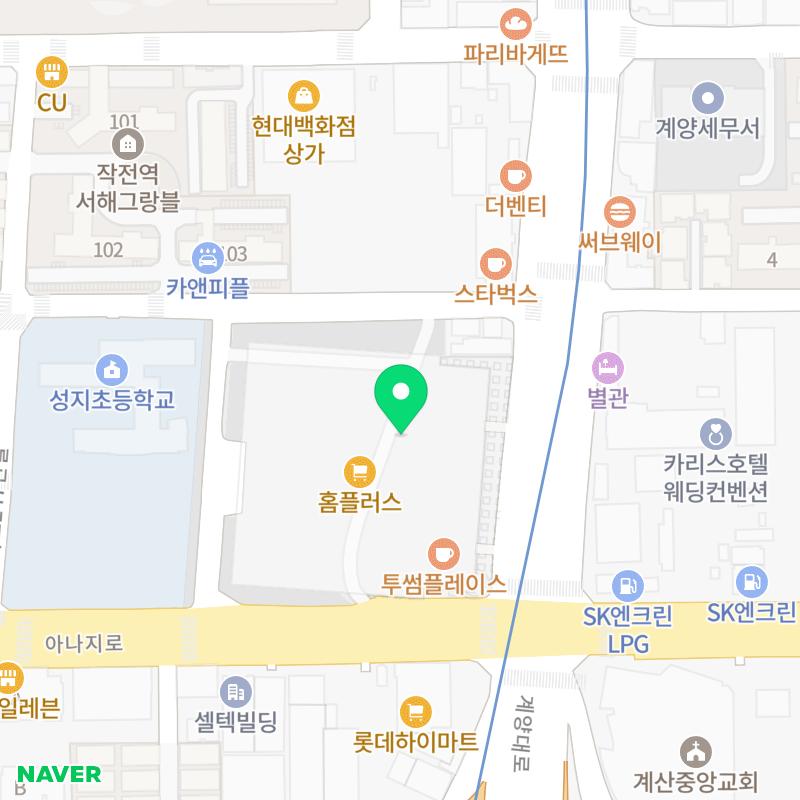 홈플러스아가방갤러리 이미지