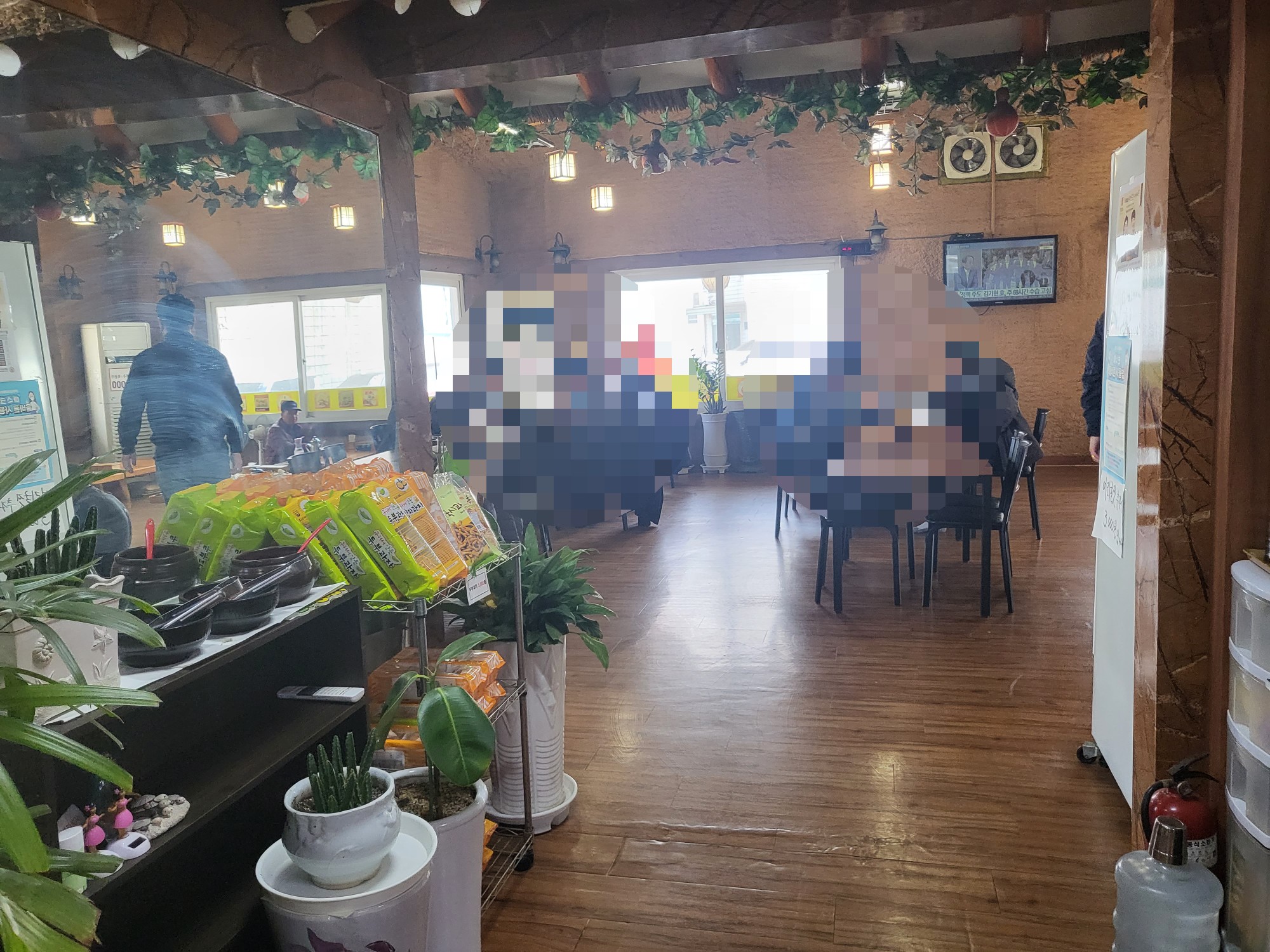 처인구 큰집 용인 돌솥밥이 맛있는 추어탕 맛집 4