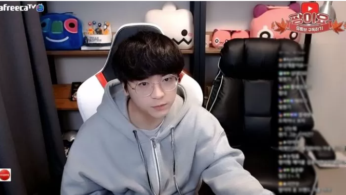 BJ팡이요 방송 캡쳐
