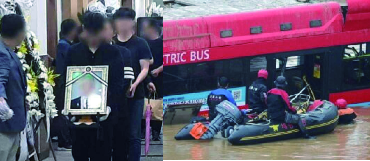 오송 지하차도 참사의 진짜 슈퍼맨의 죽음