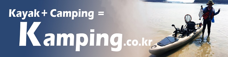 (주)금산고려인삼공사 이미지