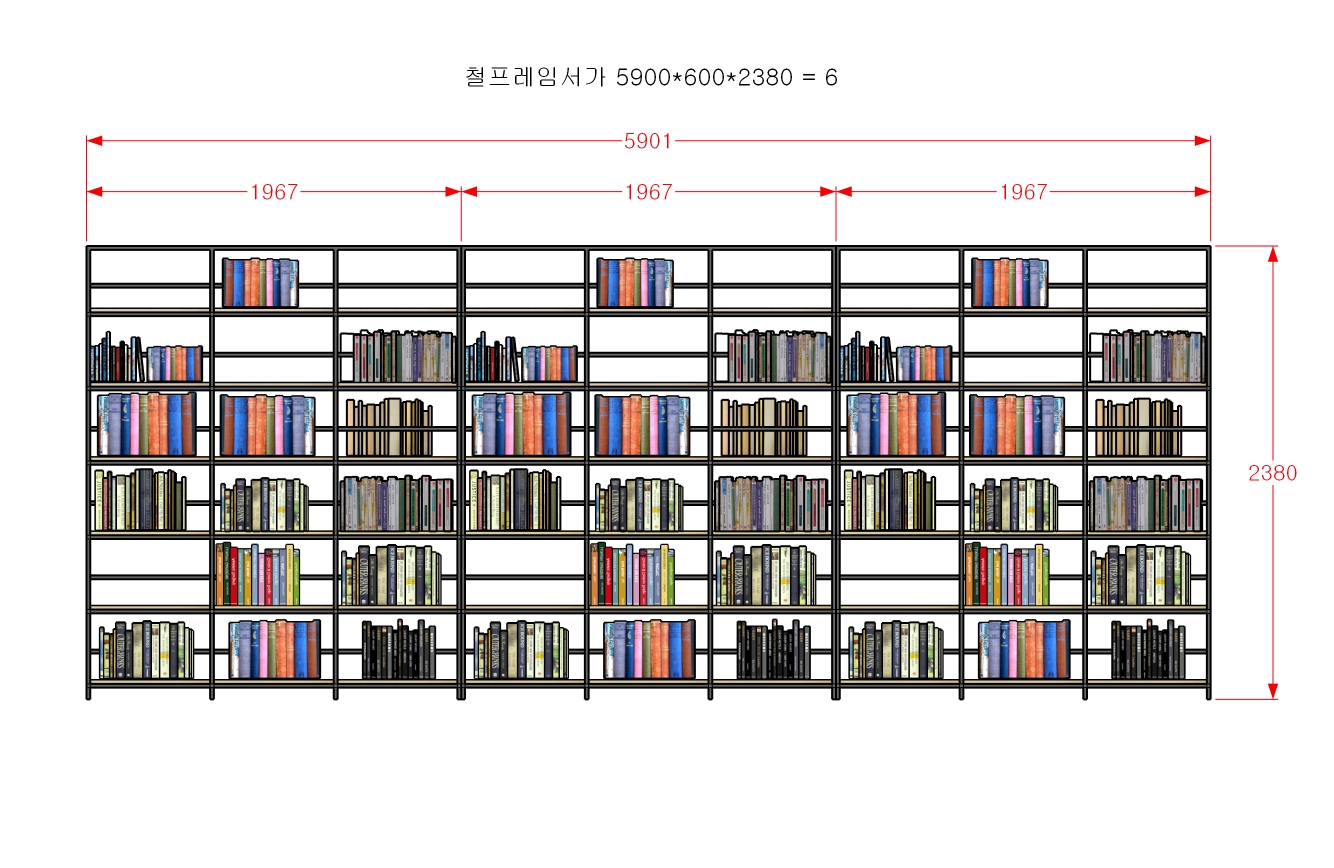 서가 이미지