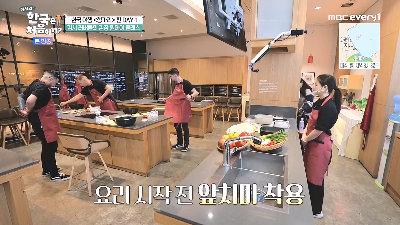 어서와 한국은 처음이지 시즌2.E316.240531p-NEXT.mp4_20240531_203923.695.jpg