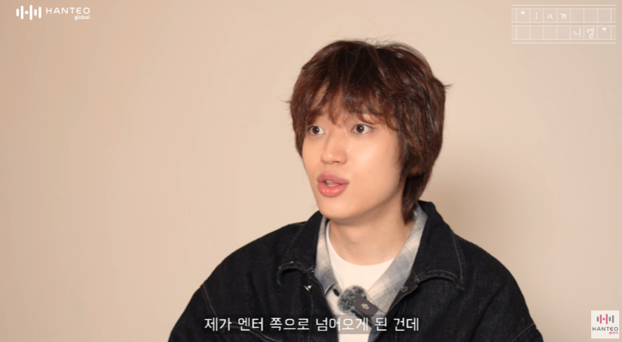 목소리 특이하다고 뽑혔는데 데뷔하니 메인보컬이 되.jpg | 인스티즈