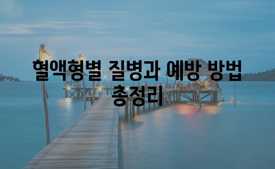 샘플 (78)