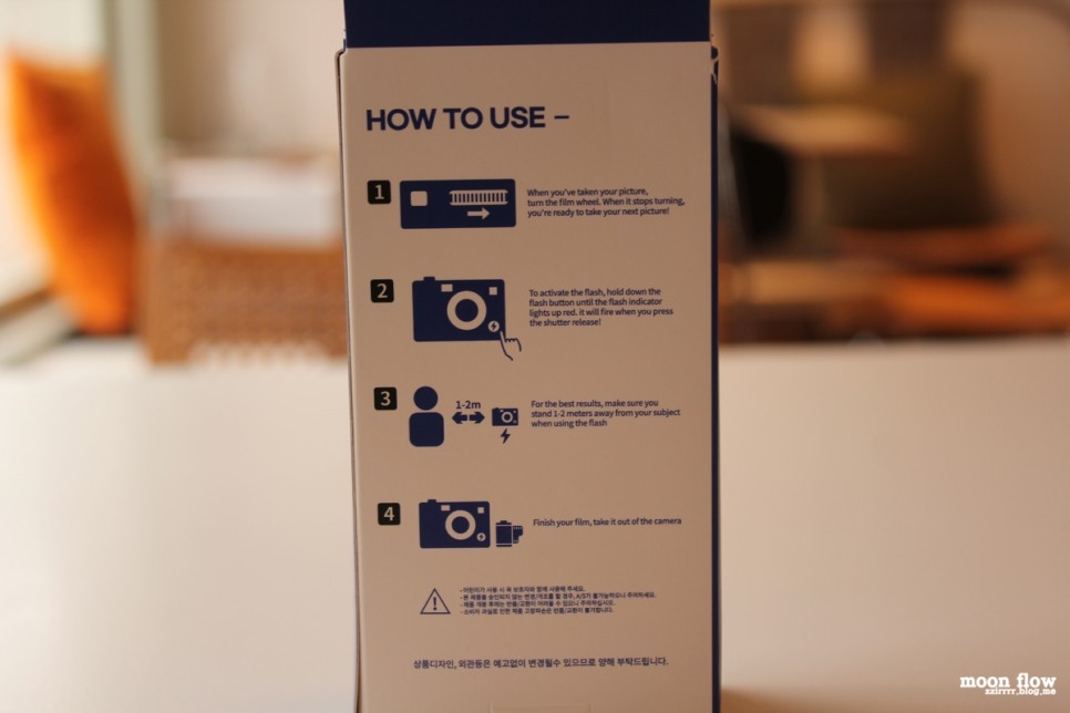 okio OKIO 일회용 필름카메라 19