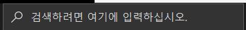  컴퓨터 청소 정리