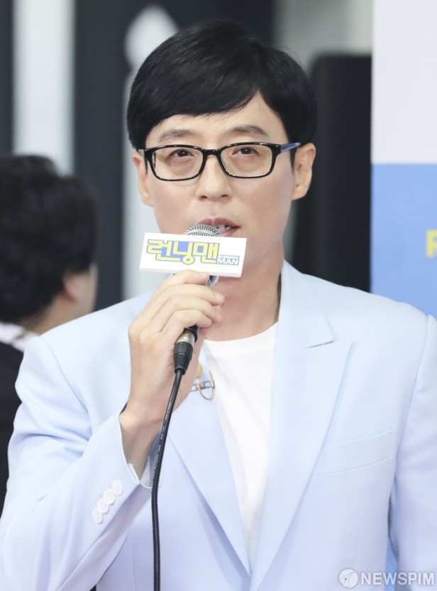유재석 전속계약