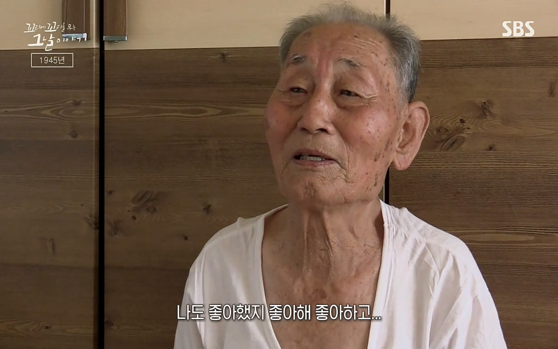 꼬리에 꼬리를 무는 그날 이야기.E25.220422p-NEXT.mp4_20220423_175227.219.jpg