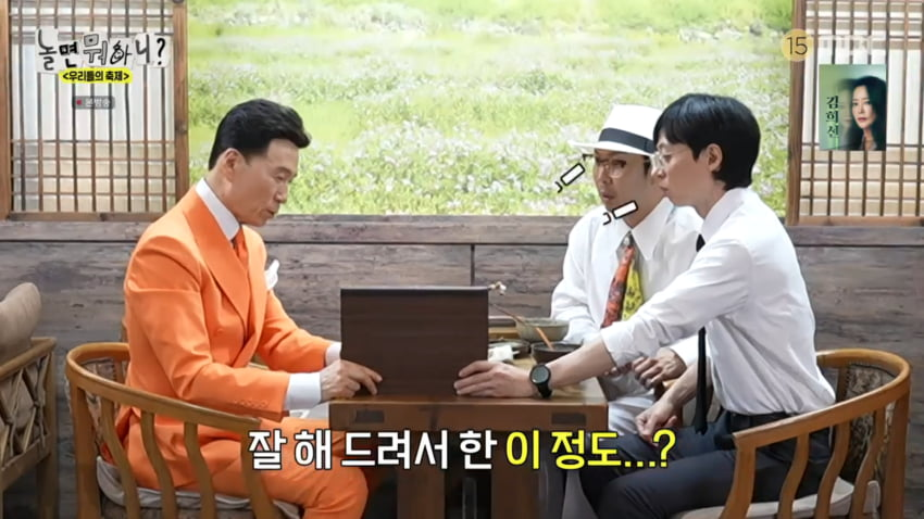 강진상사 이미지