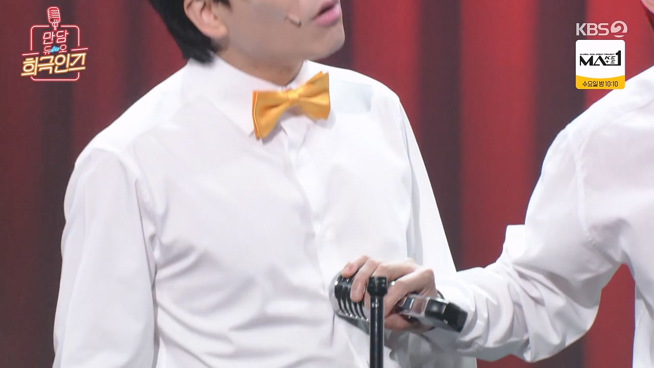 개그 콘서트.E30.240617p-NEXT.mp4_20240617_203218.078.jpg