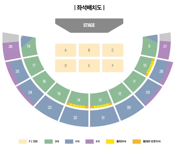 잔나비 콘서트 일정 예매 서울 부산 좌석수 - 2. 티켓 예매 - 2-3. 좌석 배치도 잔나비 콘서트 일정 예매 서울 부산 좌석수 - 2. 티켓 예매 - 2-3. 좌석 배치도