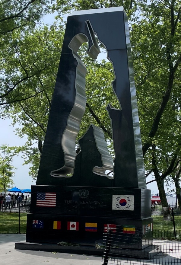 뉴욕에 있는 한국전쟁 기념비 (Korean War Memorial)