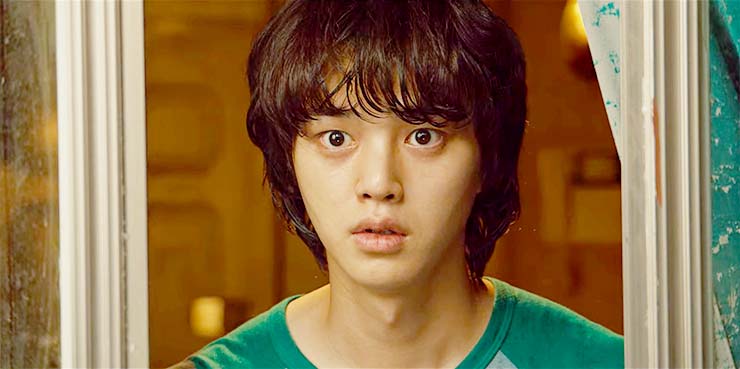  넷플릭스 | 스위트 홈 (Sweet Home) 시즌1 EP01