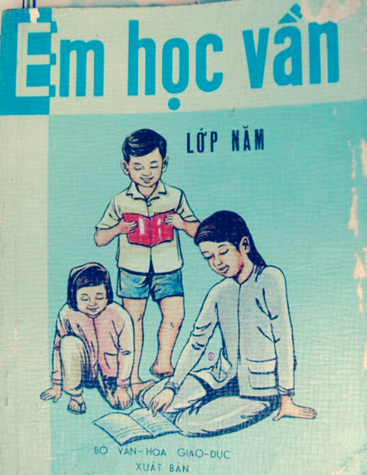 70년대의 베트남어 교과서
