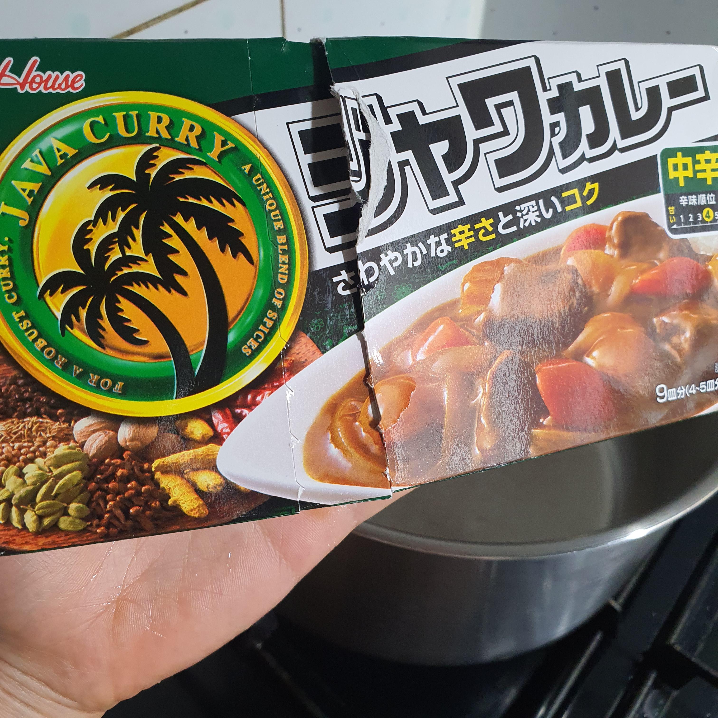  일본 돈키호테 카레 '자바카레' 리뷰, 조리법-간단한데 풍미 짙은 맛, 일본 식당에서 먹던 카레 그대로, 고형 쟈바카레