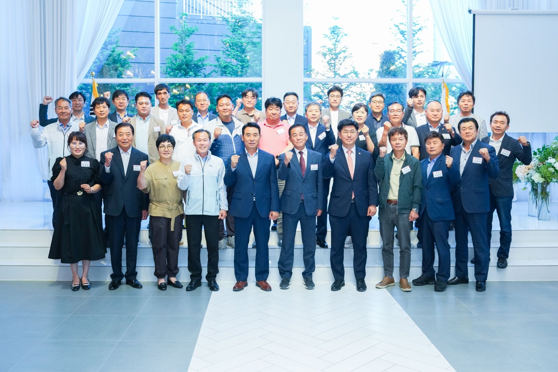  제69회 경기도 체육대회 포천시선수단 해단식