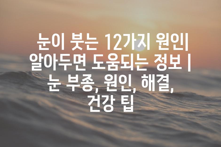 샘플 (88)