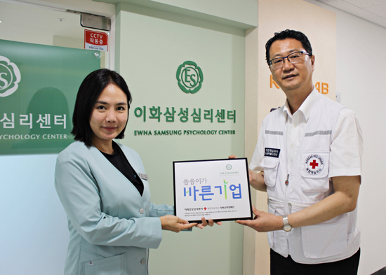 바른기업 이미지