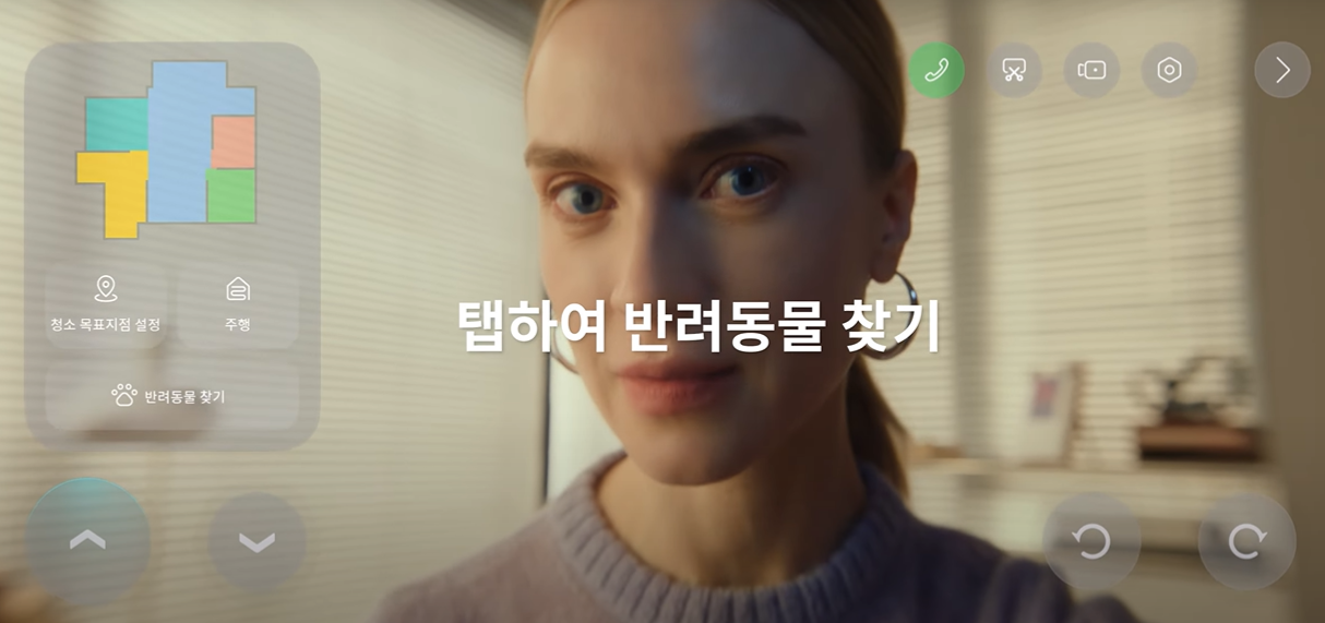  ③ 반려동물 찾기