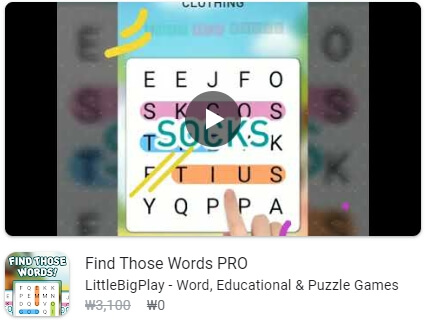 Find Those Words PRO