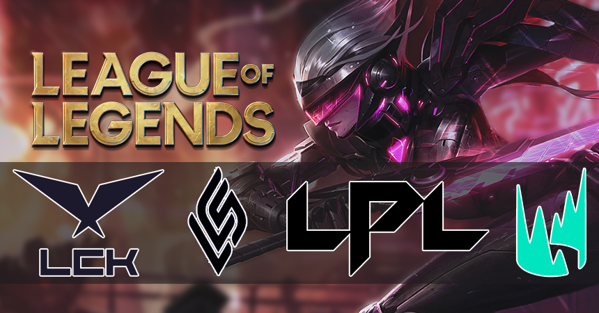  [LOL, E스포츠] LCK, LPL, LEC, LCS 4대 리그 역대 정규시즌 MVP 수상자들