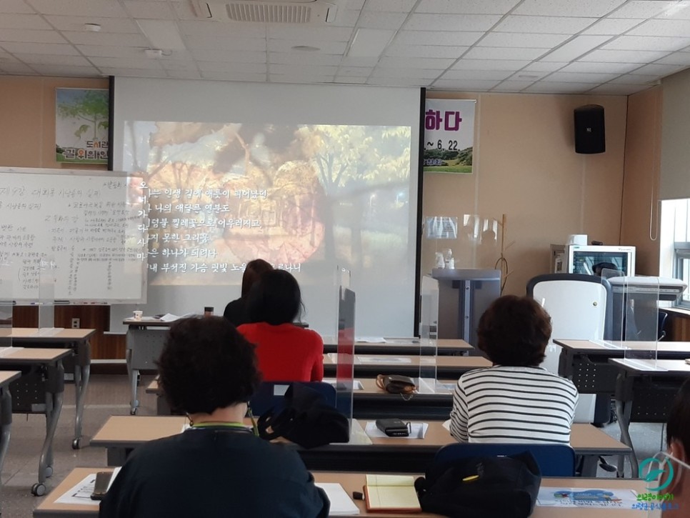 시낭송에 좋은 음악 마음을 담은 시 낭송, 9